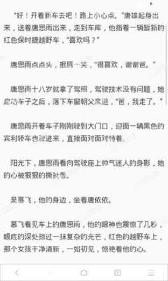 亚搏全站手机网页登录